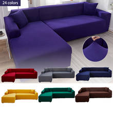 Funda de sofá elástica para sala de estar, cubierta de Color sólido púrpura oscuro, tapicería de muebles en forma de L, protección de sofá de 1, 2 y 3 plazas 2024 - compra barato