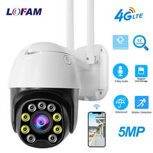 LOFAM-cámara IP PTZ 4G para exteriores, videocámara de vigilancia CCTV impermeable con seguimiento humanoide, Zoom 5X, tarjeta SD, IPC, 5MP, 5MP 2024 - compra barato