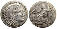 G(03)-drachm-atena griega antigua de plata, monedas de copia chapadas en plata de Grecia, 333-320 2024 - compra barato