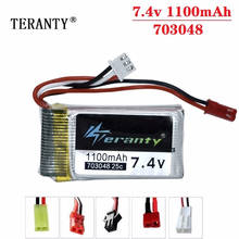 7.4v 1100mah 703048 Lipo Battery For MJXRC X600 U829A U829X X600 F46 X601H JXD391 FT007 RC toys Lipo Battery 7.4V 1000mAh 1pcs 2024 - buy cheap