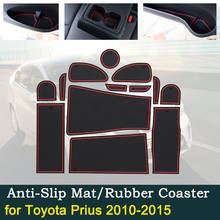 Cojín de goma antideslizante para puerta de Toyota Prius XW30, 30, 2010 ~ 2015, 2011, 2012, 2013, 2014, accesorios interiores de coche 2024 - compra barato
