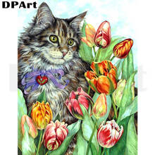 Алмазная картина полностью квадратная/круглая дрель кошки и цветы 5D Daimond картина вышивка крест Мозаика горный хрусталь картина L295 2024 - купить недорого