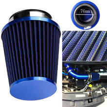 Universal Blue Finish Car Air Filter Induction Kit High Power Sports Mesh Cone 2024 - buy cheap