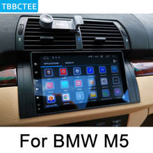 Для BMW M5 1995 ~ 2003 мультимедийный плеер gps автомобильный dvd-плеер Android BT wifi Navi карта система HD экран wifi головное устройство Авторадио 2024 - купить недорого