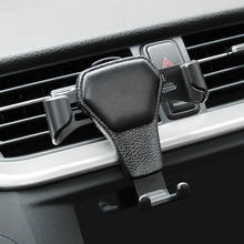 Universal Car Phone Holder For renault scenic 2 vw passat b7 fiat 500x mitsubishi outlander 3 Vesta lada accessories 2024 - buy cheap