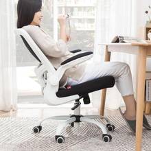 Estudante cadeira de estudo cadeira estudo escrita fezes mesa do computador cadeira de volta cadeira de escritório em casa 2024 - compre barato