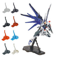 Accesorios de figuras de acción ajustables, Base de exhibición, soportes de plástico para escala 1/100 RG HG SD BB Rabot Gundam, modelos de Juguetes 2024 - compra barato