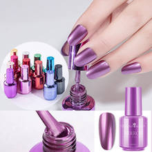 8ml Mirror Effect Metallic Nail Polish 12 colors Purple Rose Gold Silver Chrome Polish Varnish Exquisite For Nails Manicure 2024 - buy cheap