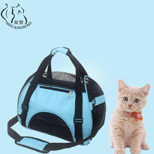 Переносная дорожная сумка SHUANGMAO на плечо для собак и кошек, Воздухопроницаемый Сетчатый рюкзак для маленьких кошек и щенков, для перевозки Сумочка для домашних животных 2024 - купить недорого