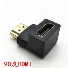 HDMI-compatible 90 Degree Right Angle Adapter HDMI-compatible 270 Degree HDMI Male to Female Elbow Conversion Head 2024 - buy cheap