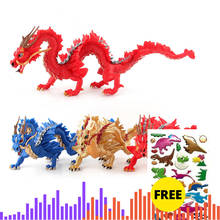 Игрушки и фигурки, модель, китайский дракон, коллекция динозавров, коллекция животных, модель, игрушки, подарок для мальчика, фигурки животных 2024 - купить недорого