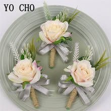 YO CHO Wedding Groomsmen Boutonniere Artificial Silk Rose Flower Men Brooch Pins Bride Wrist Corsage Party Prom Wedding Supplies 2024 - buy cheap
