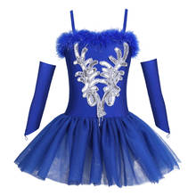 Vestido de dança com lantejoulas brilhantes, veste de balé profissional rosa/azul/branco tutu para performance de palco, fantasia de cisne para meninas 2024 - compre barato