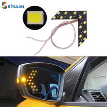 2pcs Small LED Car Rear Mirror Flowing Arrow Turn Signal Lights Internal Car Led Lamp For Vehicle Yellow Blue Automobile 12V 2024 - buy cheap