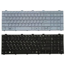 New RU Keyboard For Fujitsu Lifebook AH530 AH531 NH751 A530 A531 Russian Laptop Keyboard black 2024 - buy cheap
