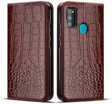 Funda de cuero para Samsung Galaxy F41, carcasa con tapa para Samsung M21S capa M21 S, funda para teléfono Samsung F41 con tarjetero 2024 - compra barato