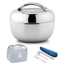 All Stainless Steel Vacuum Portable Lunch Box For Kids Japan Style Picnic Bento Box Round BPA-free Office Food Storage Container 2024 - buy cheap