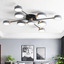 New Design 220V LED Chandelier For Living Room Novelty Gray Ceiling Round Lampshades Metal Lustres Bedroom Lighting 2024 - buy cheap