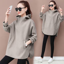 Large Size Women Sweat Shirt 2021New Spring Fall Loose Sweat Shirt Female Hooded Top Casual jacket Women Coats D951 2024 - buy cheap