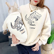 Parent-Child Matching Clothes for Small Dogs Pets Clothing Cute Dinosaur Dog Pet Hoodie French Bulldog Sweater Pug Costume S-4XL 2024 - buy cheap