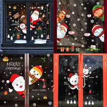 2020 Рождественская декоративная настенная наклейка s украшение для дома виниловая мультяшная наклейка с Санта Клаусом для магазина оконная стеклянная Наклейка Детские Рождественские подарки 2024 - купить недорого