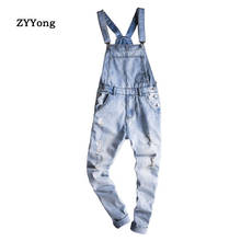 2020 New Style Men's Light Blue Ripped Jeans Jumpsuits Hi Street Distressed Denim Bib Overalls For Man Suspender Pants S-6XL 2024 - buy cheap