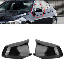 2pcs Side Mirror Reverse Housing Cover Casing Bright Black for BMW 5-Series F10/F11/F18 2011 2012 2013 Rearview Mirror Cover 2024 - buy cheap