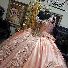Новые свадебные платья 15, розовые Бальные платья аппликация бисером бальное платья для выпускного бала сладкий 16 платье халат de princesse fille 2024 - купить недорого