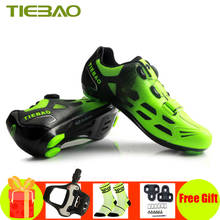 Велосипедные кроссовки Tiebao, самозакрывающиеся кроссовки для мужчин и женщин, 2019 2024 - купить недорого
