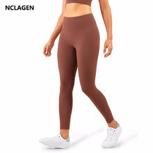 Nclgen-calça legging esportiva feminina, cintura alta, elástica, profissional, fitness, yoga, agachamento, levantamento da bunda, sexy, malhação, academia 2024 - compre barato