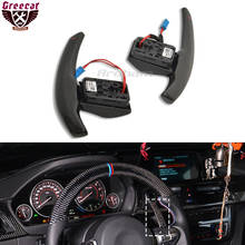 Alavanca de marcha para volante de fibra de carbono, modificada para bmw 328m x5 x6 x3 3 series 5 series 7 series 2024 - compre barato