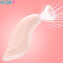Nipple Sucker Sucking Vibrator G-spot Clitoris Stimulator Sex Toys for Women Blowjob Oral Sex Vagina Suction Vibrator 2024 - buy cheap