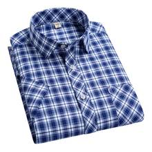 Drymargarida camisa masculina manga curta, camisa xadrez clássica casual masculina, roupas de marca ds335 verão 2020 2024 - compre barato