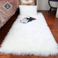 Plush Sheepskin Rugs For Bedroom Carpet Room Long Hair Bedside Mat  Floor Hairy White Rugs Red Living Room Fur Kids Carpets 2024 - buy cheap