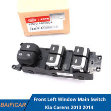 Новый оригинальный главный переключатель Baificar для переднего левого окна 93570-A4010 = 93570-A4130 для Kia Carens 2013 2014 2024 - купить недорого