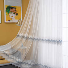 Cortinas modernas de tul con forma de onda para dormitorio, visillo de gasa transparente para decoración de ventanas, sala de estar, cortinas personalizadas 2024 - compra barato