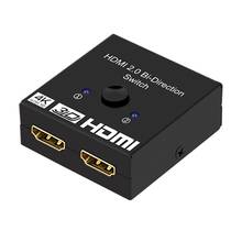 4K HDMI Switch 2 Ports 1X2 / 2X1 HDMI Switcher Splitter Supports Ultra HD 4K 1080P 3D HDR HDCP for PS4  HDTV 2024 - buy cheap