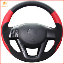 MEWANT-cubierta para volante de coche, accesorio para Kia K5, 2011, 2012, 2013, Negro, Rojo, piel auténtica, gamuza, piezas 2024 - compra barato