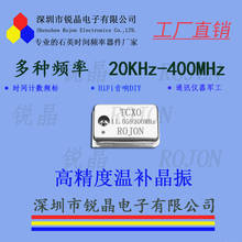 11.0592MHz 22.1184MHz Temperature Compensated Crystal Oscillator TCXO 0.1ppm High Stability Clock ROJON 2024 - buy cheap