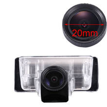 HD CCD 1280*720 pixels 18 mm lens backup rear view car camera for  Infiniti JX35 QX60 QX56 QX80 2013 Nissan Micra K14 2017~2018 2024 - buy cheap