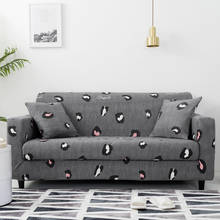 Чехлы для дивана из спандекса, эластичные, все включено, чехлы для дивана для гостиной, секционные Чехлы для дивана, украшение для мебели 2024 - купить недорого