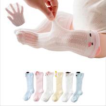 Calcetines para bebé de 0 a 2 años, medias transpirables de malla de algodón, Algodón puro, hasta la rodilla, para verano 2024 - compra barato