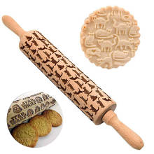 Embossing Engraved Rolling Pin Cookies Fondant Cake Dough Roller Baking Accessories Patterned Rolling Pin Kitchen Tool 2024 - buy cheap