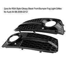 2pcs Front Bumper Fog Light Grilles for Audi A4 B8 2009 2010 2011 2012 for RS4 Style Glossy Black car accessories 2024 - buy cheap