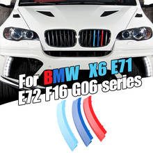 Car Front Grille Trim Bumper Cover Strip 3D M Styling Cover Stickers for BMW X6 Series E71 E72 2008-2011 Auto Accessories Dropsh 2024 - buy cheap