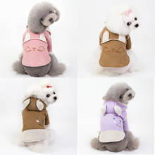 Pet Dogs Thickening Fashion Suede Jacket Warm Hoodie Cotton Apparel For Small Medium Dogs Autumn Winter Clothing 2024 - buy cheap