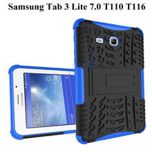 New Silicone Case For Samsung Galaxy Tab 3 Lite 7.0 T110 T111 7.0 inch Cover For Samsung Tab E Lite 7 SM-T113 T116 Case 2024 - buy cheap