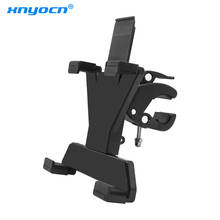 Soporte de tableta para cinta de correr, accesorio manos libres para coche, motocicleta, iPad, Samsung, PC, 7 - 11" 2024 - compra barato