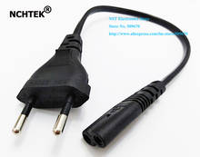 NCHTEK-enchufe Europeo de 2 clavijas para Cable de alimentación, Cable IEC 320 C7 para portátil, tableta, envío gratis, 2 uds. 2024 - compra barato