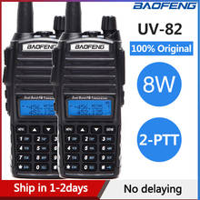 Портативная рация Baofeng UV-82 Plus 8W 2 шт., Любительский приемопередатчик CB, 128 каналов, UV82, VHF/UHF, UV 82, двухсторонняя радиосвязь 2024 - купить недорого